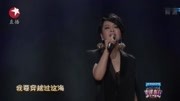 2018东方卫视跨年演唱会 歌曲《灯塔》毛阿敏娱乐完整版视频在线观看爱奇艺