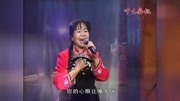 刘改鱼一曲 桃花红杏花白 好听音乐完整版视频在线观看爱奇艺