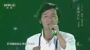 星光大道《美丽的西藏》演唱:更却才仁娱乐完整版视频在线观看爱奇艺