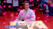 借酒赏花(徐善良作品)音乐完整版视频在线观看爱奇艺