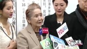 慰安妇题材再搬大荧幕 《大寒》演绎沉重人生电影完整版视频在线观看爱奇艺