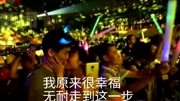 情歌王子郑源《一个人哭》催人泪下,百听不厌音乐背景音乐视频音乐爱奇艺