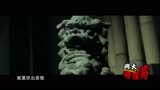 黑吃黑台湾兰陵剧坊解散时间图片