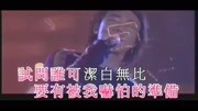 陈奕迅《大开眼戒》这么动听的调子和嗓音不应该埋没音乐高清MV在线观看–爱奇艺