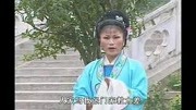 3091黄梅戏 张太和休妻 电影完整版视频在线观看爱奇艺