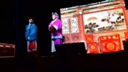 乡村 郑煤豫剧团演出《三娘教子》音乐背景音乐视频音乐爱奇艺