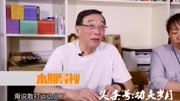 传统武术没实战?八卦掌传人赵大元一出手外国小伙子根本招架不住体育完整版视频在线观看爱奇艺