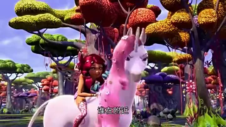            米雅的精灵王国 第1集