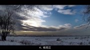 此生冬天,一定要和最爱的人去一次东北,在雪地里走到白头!旅游完整版视频在线观看爱奇艺