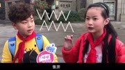 【搞笑】呼呼收音机之有事放学说:小学生们眼里的“剁手”“吃土母婴高清正版视频在线观看–爱奇艺