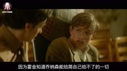 阿加兔带你看霍金的爱情简史《万物理论》电影完整版视频在线观看爱奇艺