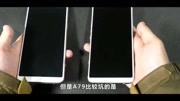 vivo X21开箱图赏,vivo X21高清外观图健康完整版视频在线观看爱奇艺