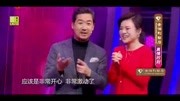 中国新相亲180310张莉莎牵手阳光学霸...写满惊喜和甜蜜娱乐完整版视频在线观看爱奇艺