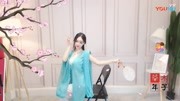 yy小耳朵 古风《风景旧曾谙》321音乐完整版视频在线观看爱奇艺