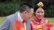 「Li Ming」婚礼电影MV ,爱慕视觉出品娱乐完整版视频在线观看爱奇艺