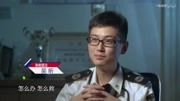 【紧急救护120】吴昕回忆:土方车轮下的抢救科技完整版视频在线观看爱奇艺