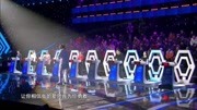 《九九归一》回顾华语乐坛经典组合歌曲:小虎队、F4、凤凰传奇《九九归一》回顾华语乐坛经典组合歌曲:小虎队、F4、凤凰传奇综艺节目完整版视频在...