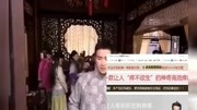 被媳妇儿下了痒痒粉,长欢妈妈惨了,可怜天下父母心娱乐完整版视频在线观看爱奇艺