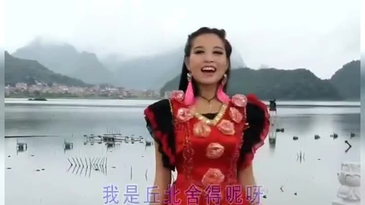 云南山歌【丘北彝山情歌】演唱 黄江
