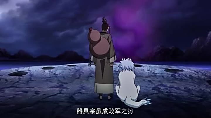          灵域 第5季 第1集 李牧