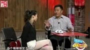 王小宝爆笑小品《老爸不同意》,笑点一个接一个!赵本山都笑抽了搞笑完整版视频在线观看爱奇艺