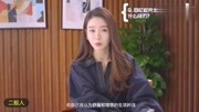 戚薇回忆北漂经历, 《北京女子图鉴》演的就是自己娱乐完整版视频在线观看爱奇艺