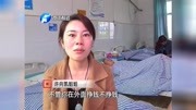 河南都市频道都市报道《母亲寻子》资讯搜索最新资讯爱奇艺