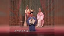锡剧 双珠凤  江南大剧院 2011.12 全场