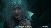 魔女宝鉴 重生「中字」金赛纶 李伊庚电视剧全集完整版视频在线观看爱奇艺