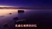 张含韵《白色》听了一遍又一遍,百听不厌音乐背景音乐视频音乐爱奇艺