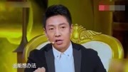 撒贝宁竟这么厉害,圆周率的后面50位小数点都背的出来,牛?撒贝宁竟这么厉害,圆周率的后面50位小数点都背的出来,牛?综艺节目完整版视频在线观...