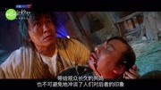 龙斌大话苹果万博体育max下载:小男孩从蹲坑跳下想要逃出,想不到这里已经有人在 龙斌大话苹果万博体育max下载:小男孩从蹲坑跳下想要逃出,想不到这里已经有人在