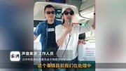 女导游胁迫游客消费拍抖音?公司:恶搞娱乐完整版视频在线观看爱奇艺