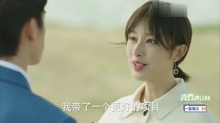 凡尘清心图片