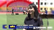 岷县西城区幼儿园任致远六一文艺表演原创完整版视频在线观看爱奇艺