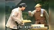 豫剧【人欢马叫】全场●任宏恩