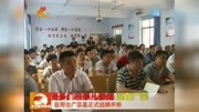 农村的那些事儿娱乐完整版视频在线观看爱奇艺