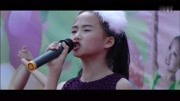 云山小学2016文艺汇演歌伴舞《天亮了》综艺完整版视频在线观看爱奇艺