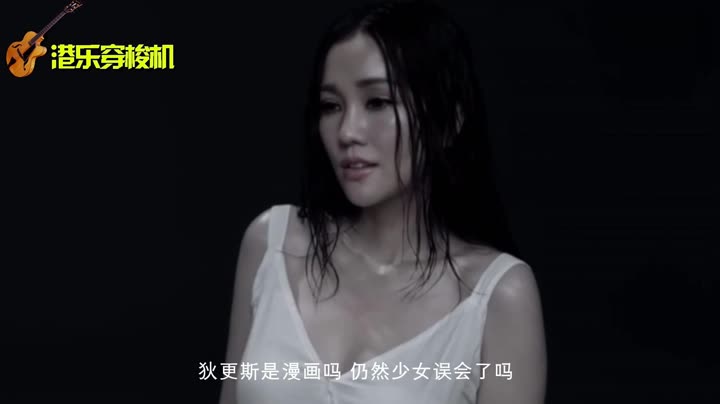 06-19 举报 删除 港乐穿梭机02:麦浚龙x谢安琪 《罗生门