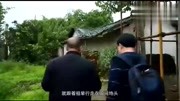 回忆农村民间特色之田间上的美食八大碗(上)生活完整版视频在线观看爱奇艺