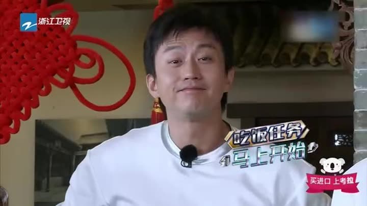 心疼沙溢一秒 鹿晗热血撕名牌争当奔跑侠 本视频暂不支持播放 来自