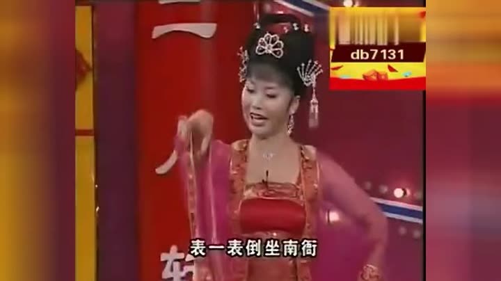 二人转正戏:赵小波,王成《包公赔情》