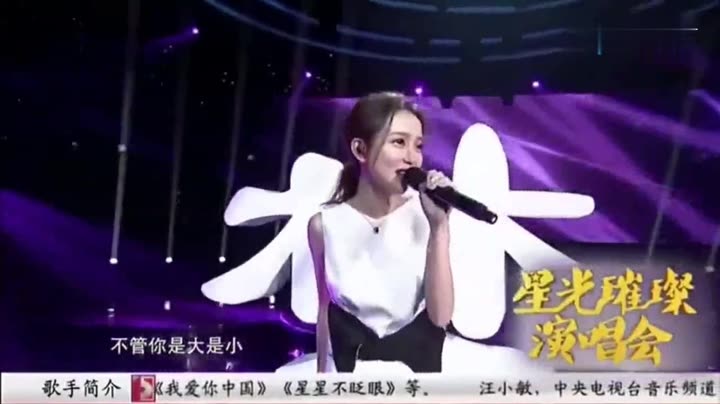 平安