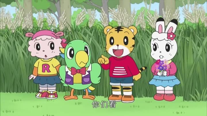 爱打排球的段干兰芳
