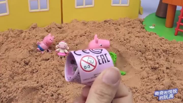      小猪佩奇玩沙子寻找恐龙游戏