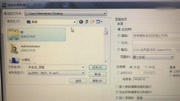 酷哥AU软件曲目变调使用方法视频教学知识名师课堂爱奇艺