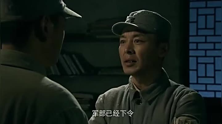                        激战江南