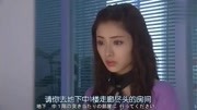 石原里美超高兴被自己梦想的工作录取,结果却被忽悠到其他部门电影完整版视频在线观看爱奇艺