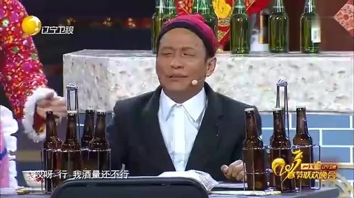      宋小宝小品搞笑集锦:《烤串