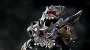 铠甲勇士之帝皇侠